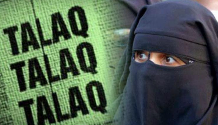 लखनऊ : देवर द्वारा दुष्कर्म का किया विरोध तो हुई मारने की कोशिश, पति ने वीडियो कॉल पर दिया तीन तलाक