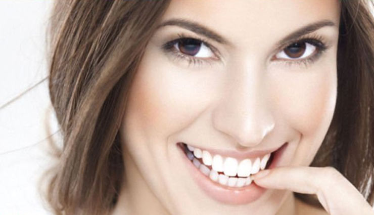 teeth,teeth brightening,beauty tips,beauty ,दातों में चमक लाने के उपाय,ब्यूटी,ब्यूटी टिप्स