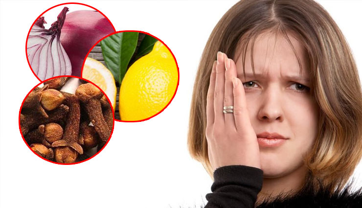 दांतों का दर्द बन रहा है परेशानी का कारण, आजमाए ये कारगर उपाय toothache,teeth pain,cavity,tooth loss,dentist,dentine,gum problem,toothache in hindi,teeth pain in hindi,tooth pain,tooth pain home remedies,wisdom tooth pain,simple health tips in hindi