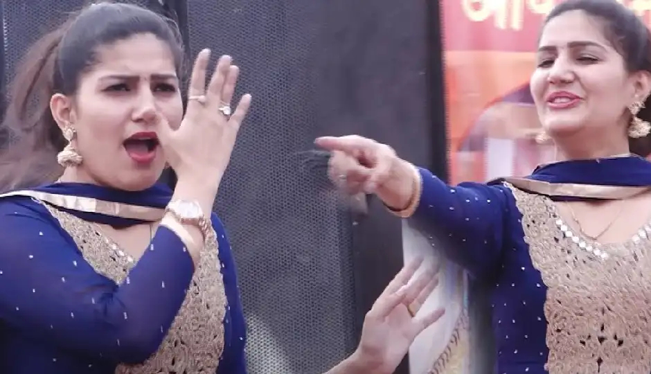 हरियाणवी हिट ‘तेरी आख्या का यो काजल’ का भोजपुरी ट्विस्ट, सोशल मीडिया पर छाया नया वर्जन
