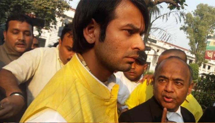 पटना में होते हुए भी घर नहीं लौटे तेजप्रताप, दोस्तों के घर गुजारी रात!