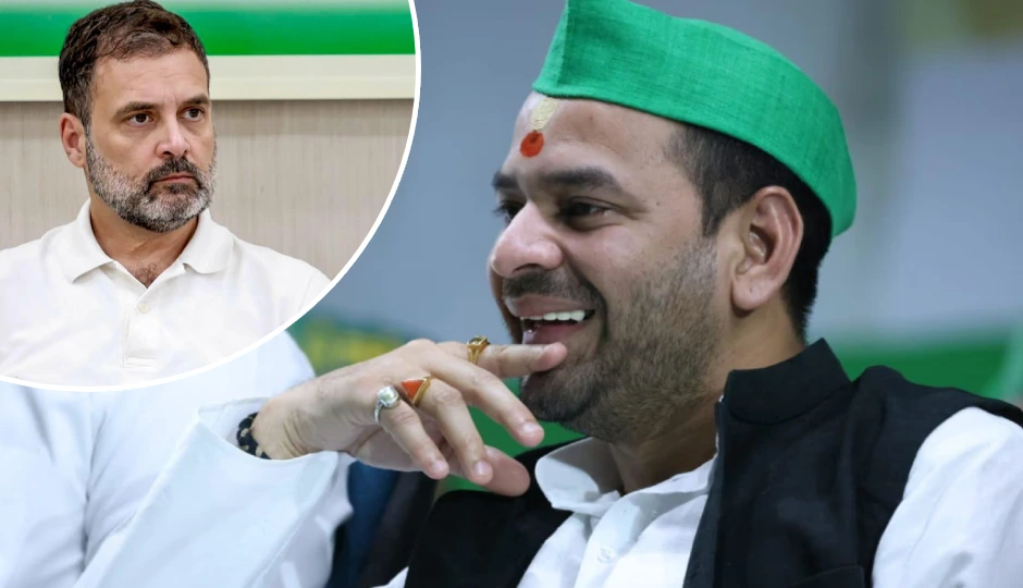 भारत से मन ऊब गया होगा… राहुल गांधी की विदेश यात्रा पर तेज प्रताप का तंज