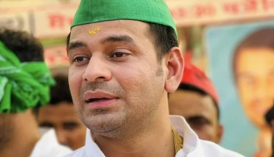 'मेरे घर में कुरआन शरीफ है...''आई लव मोहम्मद' विवाद पर तेज प्रताप यादव का बयान