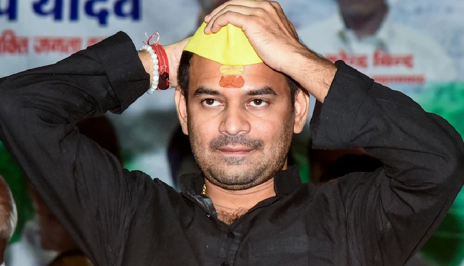 तेज प्रताप यादव ने स्पष्ट किया JJD का रुख, कहा - 'जो बिहार में बदलाव लाएगा, हम उसके साथ रहेंगे'