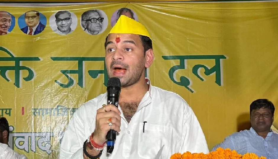 तेजप्रताप यादव बोले — 'मेरी जान को खतरा है, हत्या तक कराई जा सकती है'; सुरक्षा बढ़ाने के बाद दिया बड़ा बयान