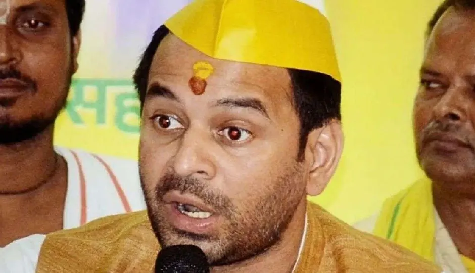 बिहार चुनाव 2025: तेज प्रताप यादव का आत्मविश्वास भरा दावा, कहा - 'हमारी पार्टी जीतेगी 10 से 15 सीटें'