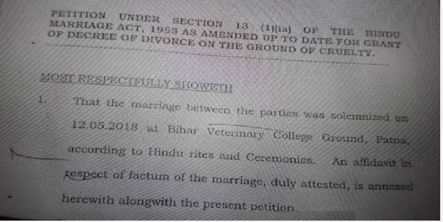 bihar,lalu prasad yadav,tej pratap yadav,divorce,tej pratap yadav,tej pratap yadav divorce,tej pratap divorce,aishwarya rai