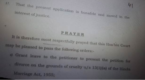 bihar,lalu prasad yadav,tej pratap yadav,divorce,tej pratap yadav,tej pratap yadav divorce,tej pratap divorce,aishwarya rai