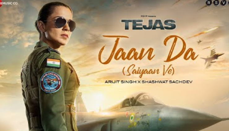 honey singh,sonakshi singh,kalaastar song,tejas movie,honey sonakshi,desi kalakaar,kangana ranaut,tejas song