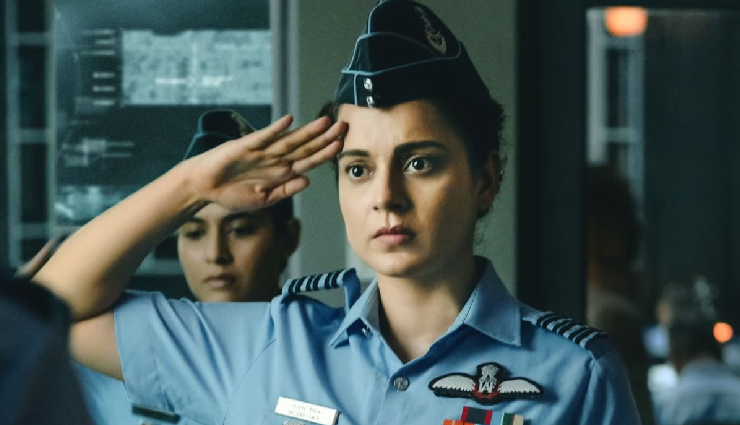 2 News : कंगना की ‘तेजस’ देख सीएम योगी के आए आंसू, शेयर की Photos, एक्ट्रेस ने सिंगर शुभ पर साधा निशाना