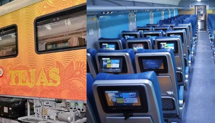 indian railways,india first private train,tejas express first private train,lucknow to delhi tejas express will be first private train of india,news,news in hindi