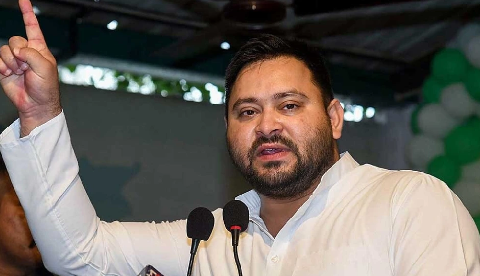 Bihar Election 2025: RJD ने जारी की 143 प्रत्याशियों की सूची, तेज प्रताप यादव के खिलाफ भी उतारा उम्मीदवार