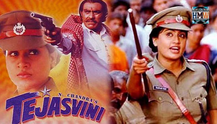 katrina kaif,Salman Khan,dabangg,lady dabangg,bharat,bharat box office,bharat 250 crore,bharat 200 crore,entertainment,bollywood