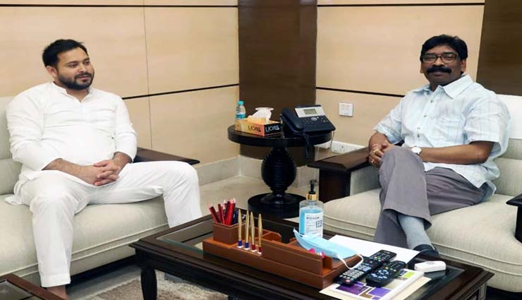 झारखंड मुख्यमंत्री हेमंत सोरेन से उनके आवास पर तेजस्वी यादव ने की मुलाकात, दोबारा सत्ता में नहीं आएगी भाजपा