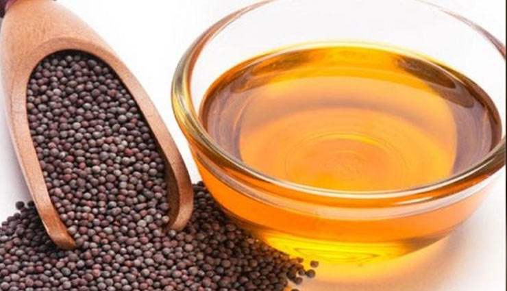 sarso ke tel ke totke,mustard oil,astrology tricks,astrology tips,astrology