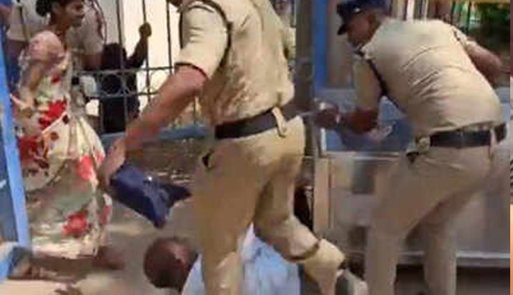 शर्मनाक वाकया : जिस पिता की बेटी मरी उसे पुलिसवाले ने मारी लात, देखे वीडियो