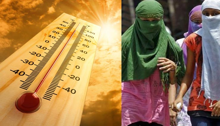 राजस्थान : राजधानी में रहा रात का तापमान सबसे ज्यादा, फिर बदल सकता हैं मौसम का मिजाज