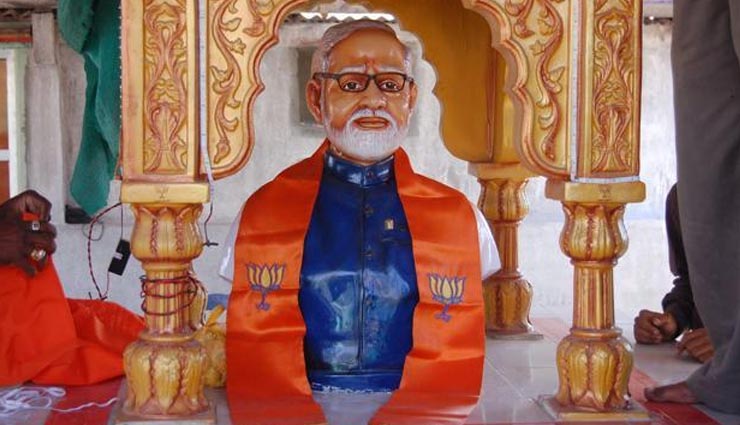 temple dedicated to pm narendra modi,prime minister narendra modi