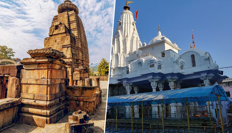 पर्यटन के साथ अपने इन मंदिरों के लिए भी प्रसिद्द है हिमाचल प्रदेश का कांगड़ा शहर