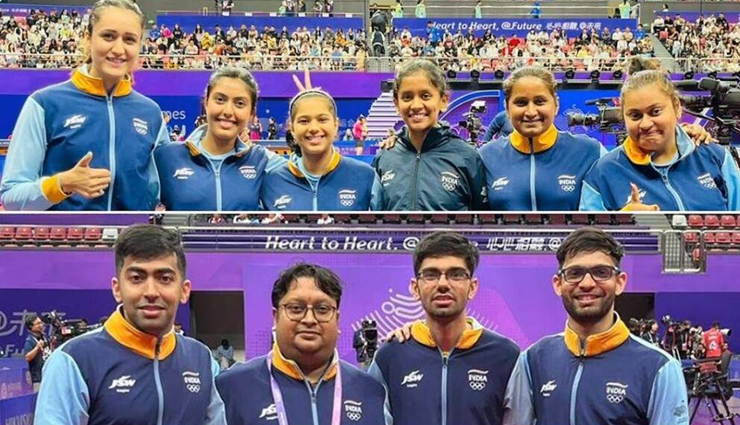 Asian Games 2023: भारत की शानदार शुरूआत, पुरुष और महिला टेबल टेनिस टीमों ने प्री क्वार्टर फाइनल में बनाई जगह