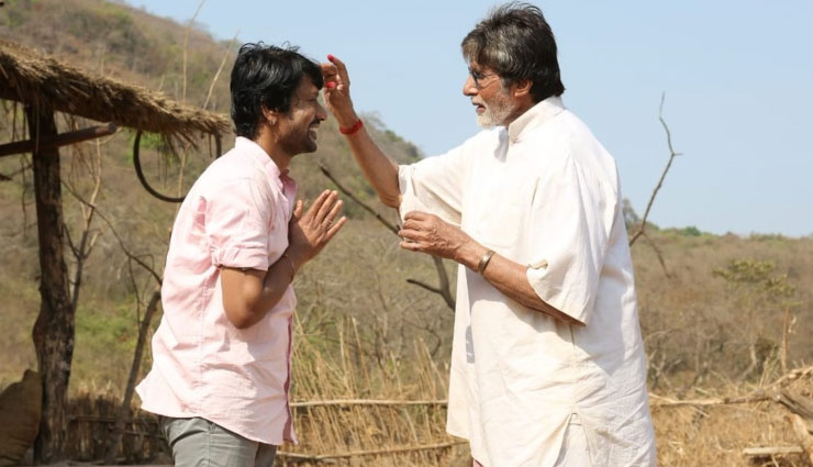 amitabh bachchan,bollywood,pakistani role,bollywood news hindi,amitabh bachchan news