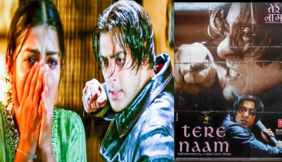 'तेरे नाम 2' को लेकर उड़ रही अफवाहों पर लगा विराम, साजिद नाडियाडवाला ने किया इनकार