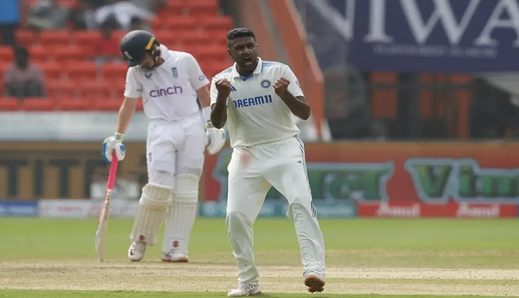 टेस्ट क्रिकेट में 12वीं बार अश्विन का शिकार हुए स्टोक्स, तोड़ा डेविड वॉर्नर का रिकॉर्ड
