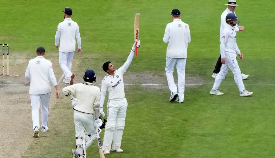 भारत-इंग्लैंड चौथा टेस्ट ड्रॉ: शुभमन गिल, सुंदर और जडेजा के शतक ने बचाई मैच की इज़्ज़त भारत-इंग्लैंड चौथा टेस्ट ड्रॉ: शुभमन गिल, सुंदर और जडेजा के शतक ने बचाई मैच की इज़्ज़त