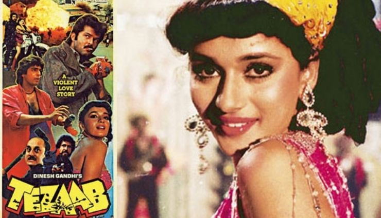 madhuri dixit,madhuri dixit makeup video,madhuri dixit video,entertainment,bollywood news