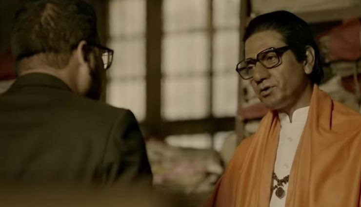 मुनाफे की ओर बढ़ी ‘ठाकरे’, पहला सप्ताह 30 करोड़ के पार bollywood,thackeray,thackeray box office collection,sanjay raut