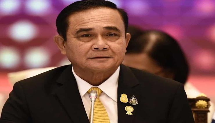 थाईलैंड : प्रधानमंत्री ने तोडा मास्क नहीं लगाने का नियम, लगाया गया 14,270 रुपये का जुर्माना