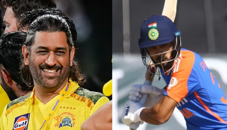 थाला फॉर ए रीज़न ट्रेंड शुरू करने वाले पहले व्यक्ति थे ऋतुराज गायकवाड़
