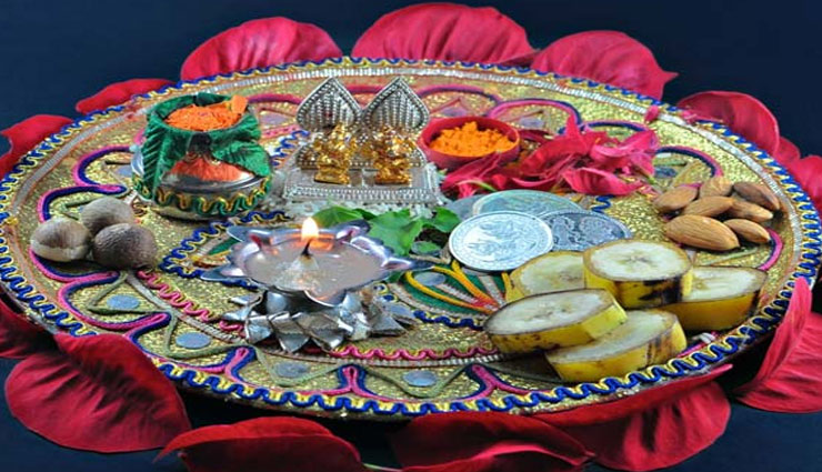 thali decoration,ganesha chaturthi,ganesha pooja,ganesh chaturthi 2018 ,थाली, गणेश पूजा, थाली डेकोरेशन, पूजा थाली, थाली की सजावट, गणेश चतुर्थी, गणेशोत्सव 