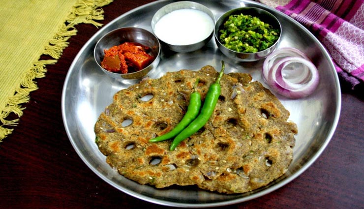 thalipeeth recipe,recipe,special recipe,marathi recipe ,थालीपीठ रेसिपी, रेसिपी, स्पेशल रेसिपी, मराठी रेसिपी 