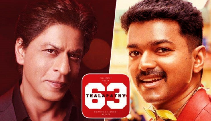 shah ruk khan,Akshay Kumar,srk tamil debut,vijay,thalapathy 63,tamil cinema,shah rukh khan new movie,king khan new movie