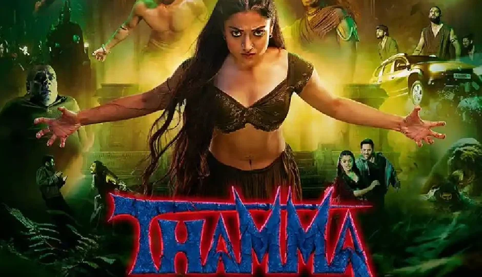 OTT पर मचाएगी तहलका, जानें कब और कहां देखें आयुष्मान खुराना की हॉरर-कॉमेडी 'थामा'