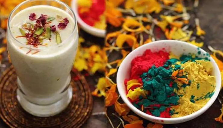 Holi 2022 : ठंडाई के बिना अधूरा हैं होली का आनंद, बनाए इस तरह #Recipe 