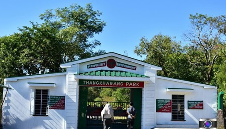 cherrapunji tourism,natural wonders of cherrapunji,adventure activities in cherrapunji,living root bridges in cherrapunji,nohkalikai falls in cherrapunji,mawsmai cave in cherrapunji,dainthlen falls in cherrapunji,thangkharang park in cherrapunji,mawkdok dympep valley in cherrapunji,eco park in cherrapunji,seven sisters falls in cherrapunji,meghalaya tourism destinations,northeast india tourism spots,best places to visit in cherrapunji,top tourist attractions in cherrapunji