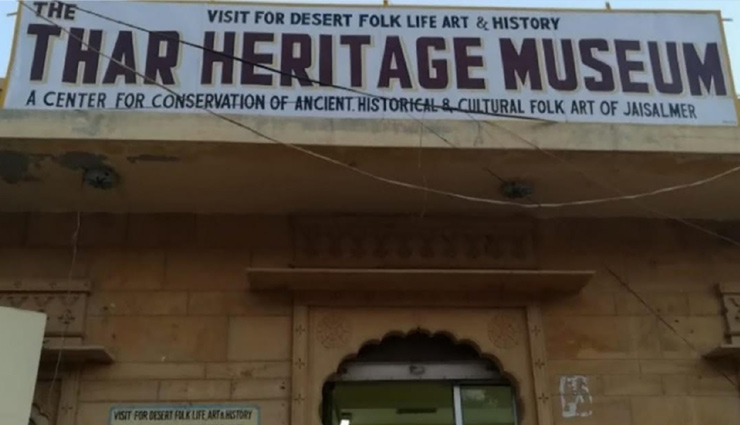 jaisalmer,jaisalmer tourism,tourist places in jaisalmer,rajasthan tourism,tourist places in rajasthan,holidays in rajasthan,best time to visit jaisalmer
