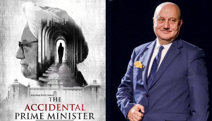 8 upcoming bollywood movies,fukrey returns,robot 2,padman,the accidental prime minister,tiger zinda hai,sanjay dutt biopic,padmavati,srk dwarf movie,upcoming bollywood movies in 2017,upcoming bollywood movies in 2018,bollywood movies