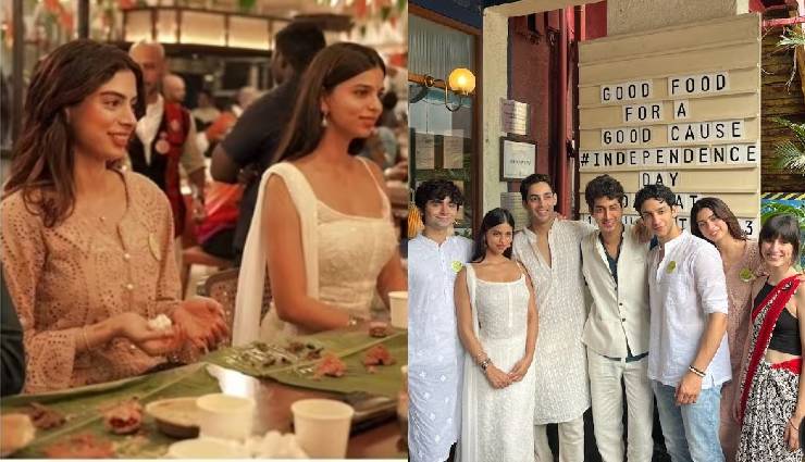 huma qureshi,suhana khan,khushi kapoor,huma body shaming,shahrukh khan,sridevi,the archies movie