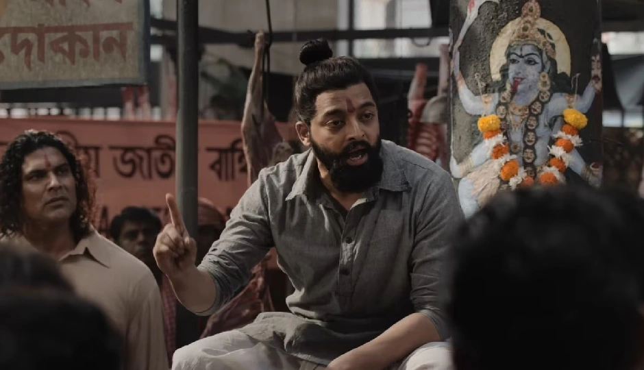 The Bengal Files Box Office Day 1: विवादों के बावजूद नहीं चली ‘द बंगाल फाइल्स’, पहले दिन कमाई रही फीकी The Bengal Files Box Office Day 1: विवादों के बावजूद नहीं चली ‘द बंगाल फाइल्स’, पहले दिन कमाई रही फीकी