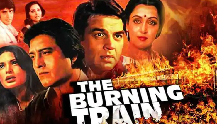 धर्मेंद्र-हेमा मालिनी की इस सुपरहिट फिल्म का बनेगा सीक्‍वेल,  स्क्रिप्‍ट और कास्टिंग पर काम शुरू