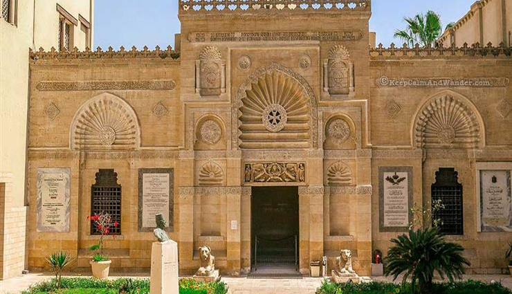 cairo,cairo tourist places,tourist places visit in cairo,the egyptian museum by night,abdeen palace museum,manial palace museum,the coptic museum,museum of islamic art,egyptian textile museum,gayer-anderson museum,october war panorama,umm kulthum museum,the grand egyptian museum,tourism,holidays,travel