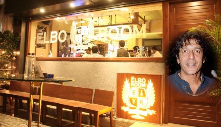 bollywood celebrities,restaurant,jacqueline fernandez,arjun rampal,asha bhosle,chanky pandey,Shilpa Shetty,boby deol,dino morea,bollywood,bollywood gossips