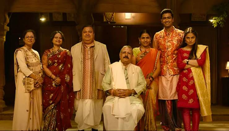 देखें - ‘द ग्रेट इंडियन फैमिली’ और ‘द वैक्सीन वॉर’ के ट्रेलर रिलीज, दोनों फिल्मों की हो रही वाहवाही