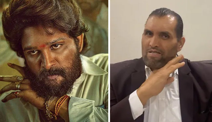 अल्लू अर्जुन के फैन हुए द ग्रेट खली, धासू अंदाज में बोला पुष्पा का डायलॉग, 'मैं झुकेगा नहीं...'