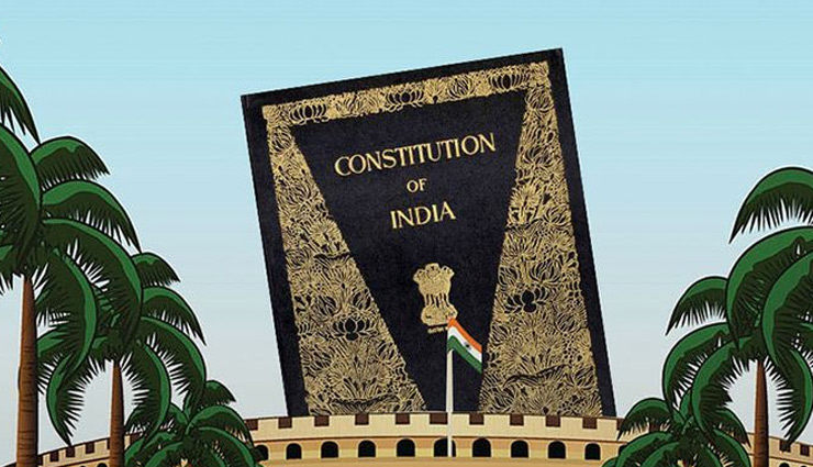 republic day 2019,features of the indian constitution,the indian constitution