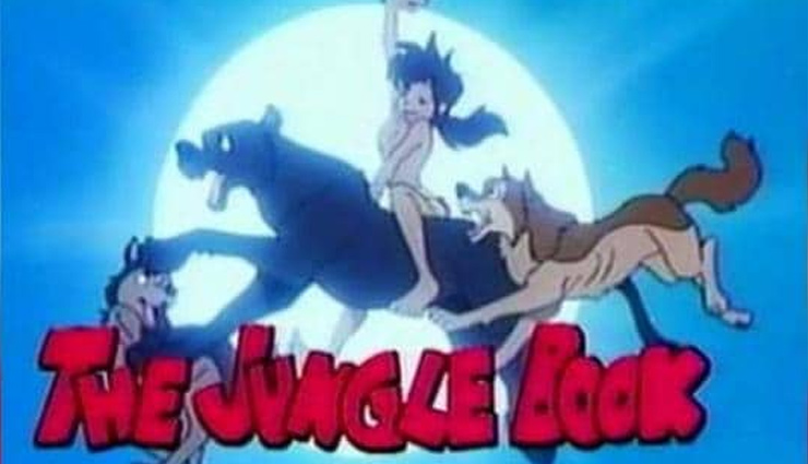 लौट आया आपका बचपन, दूरदर्शन पर री-टेलीकास्ट होगा 'द जंगल बुक' 