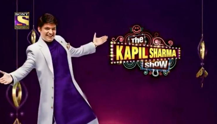 Salman Khan,trp race,bigg boss 13,the kapil sharma show,bigg boss trp clash,prime time weekend,tv show trp,bigg boss news,tv news,entertainment